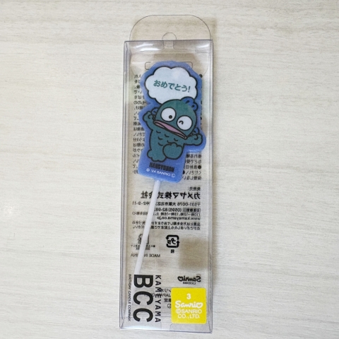 �T�����I�L�����N�^�[�Y�L�����h���n���M���h��
