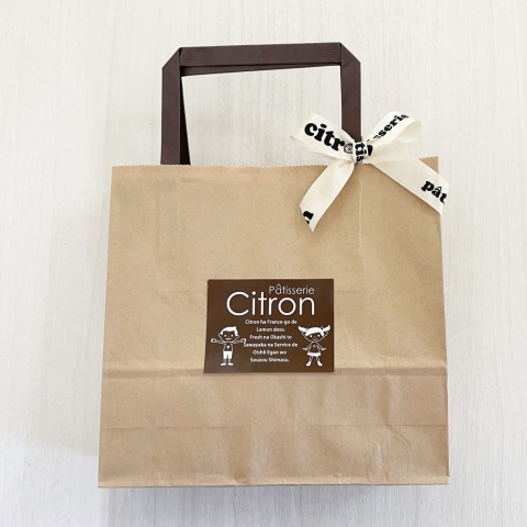 �v�`�o�b�O