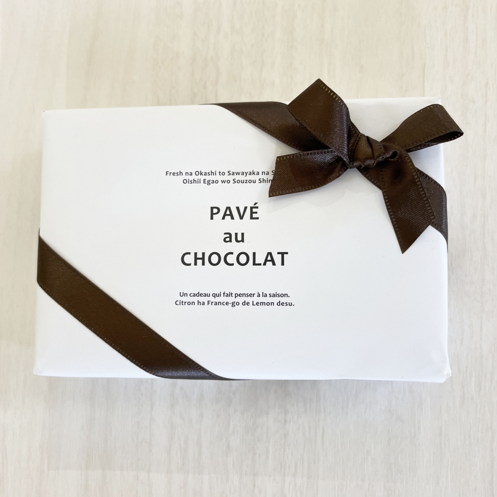 �G�ߌ���@���`���R���[�g����񂰕t��