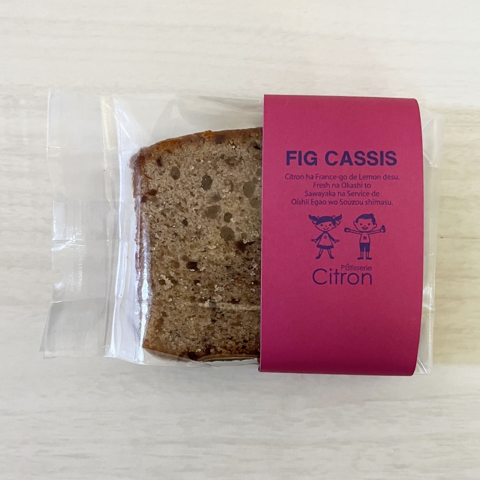 ���������J�V�X�r