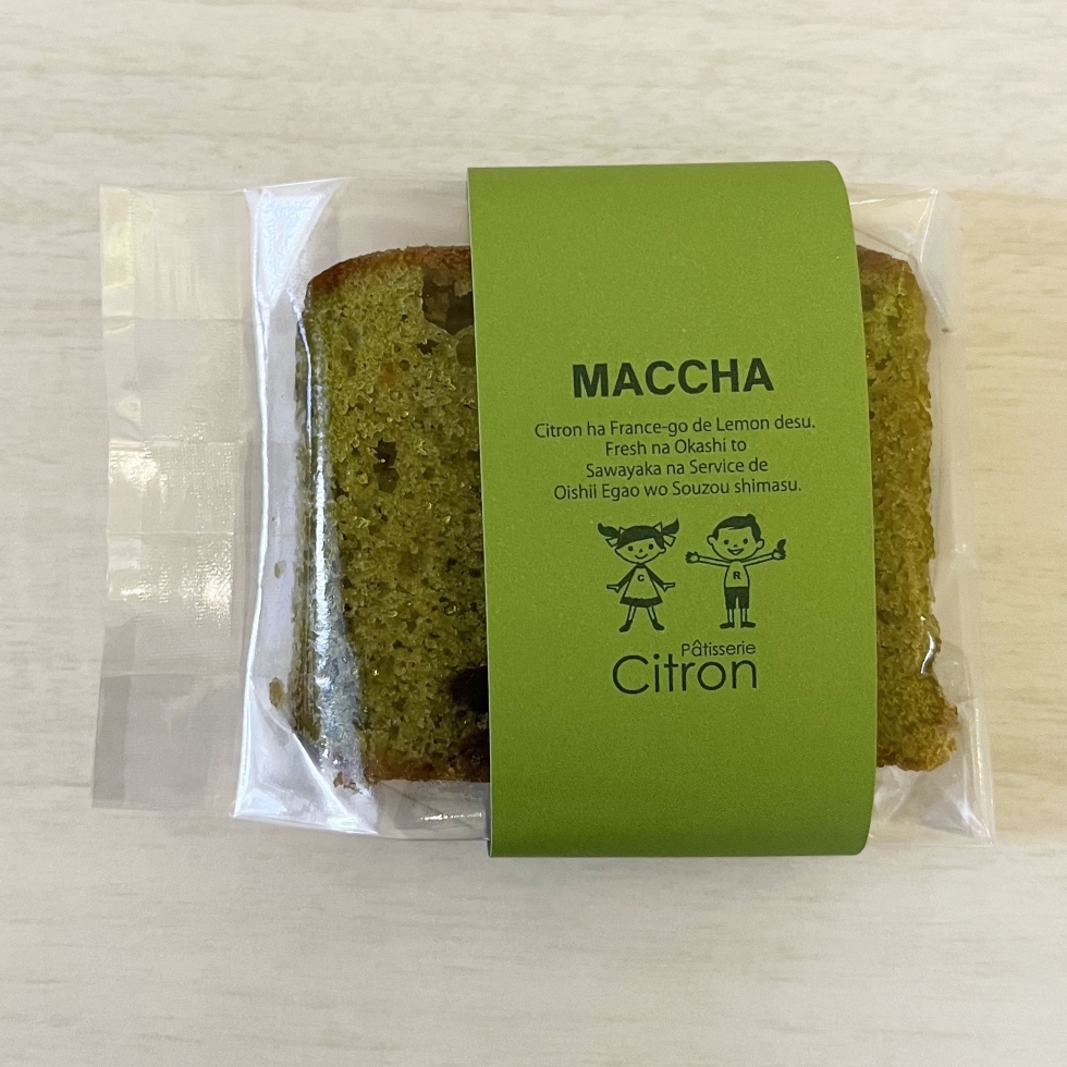 �p�E���h������S