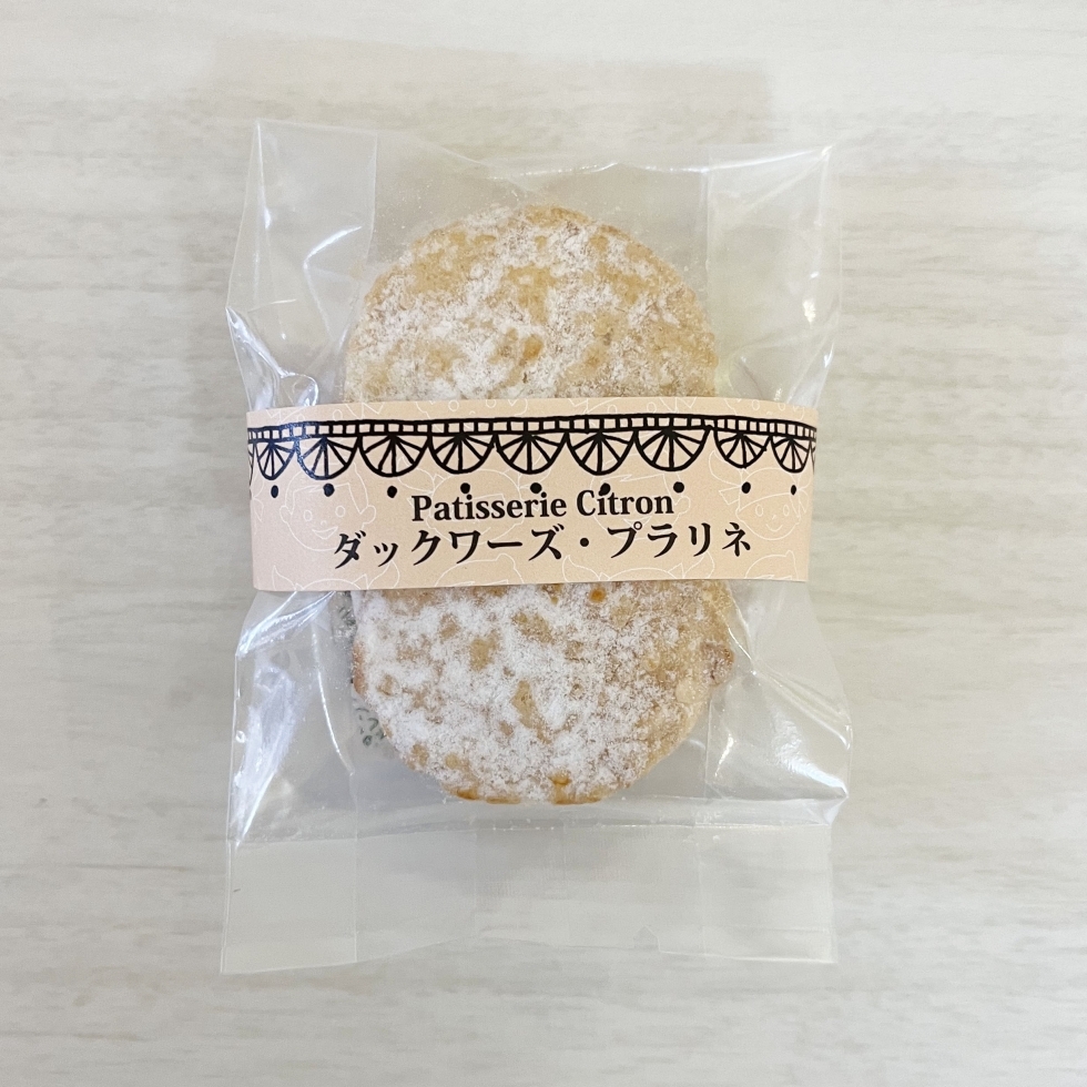 �_�b�N���[�Y�v�����l