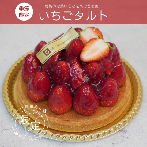 �y�������t�F�A�z�������̃^���g