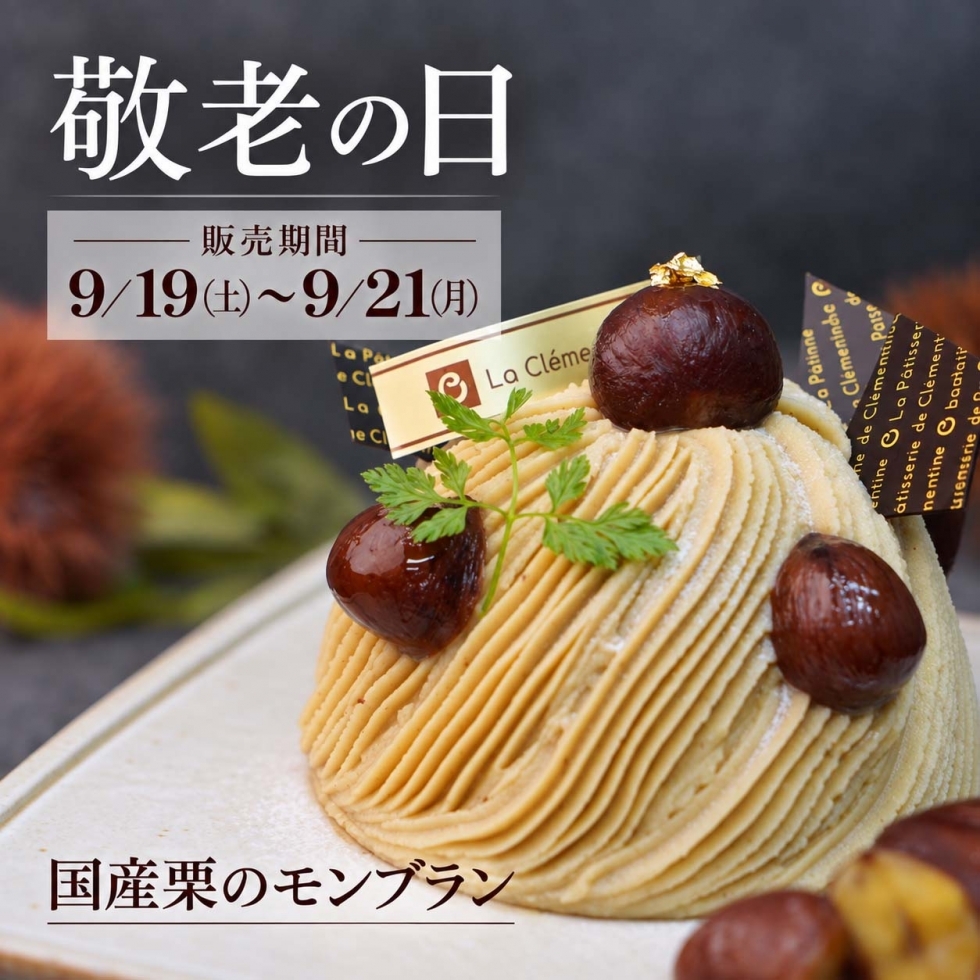 �y�h�V�̓�����z�����u�����R��