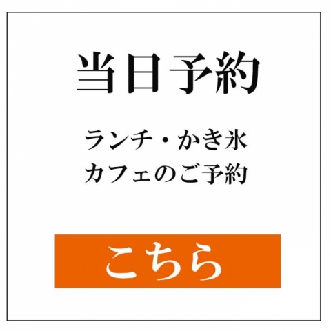 yz`\