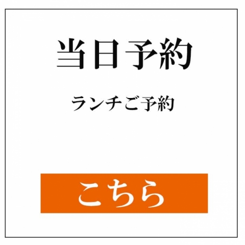 �y�����z�����`���\��
