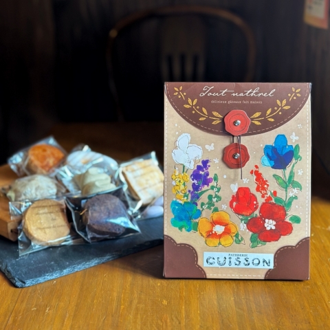 �y�X�����z�A�C���X