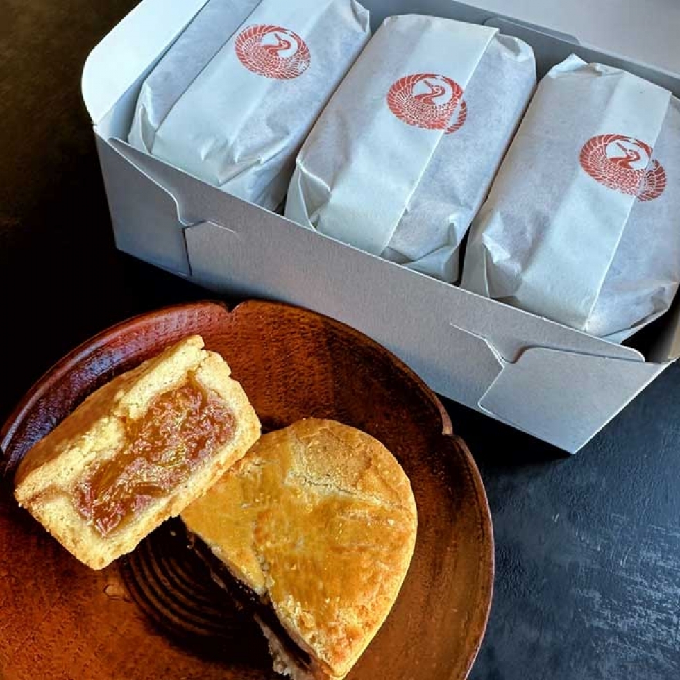 �y�����z�p�C�i�b�v���P�[�L