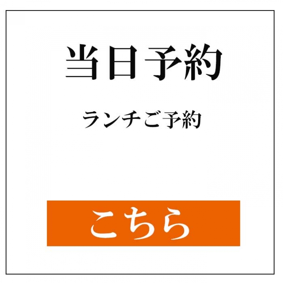 �y�����z�����`���\��