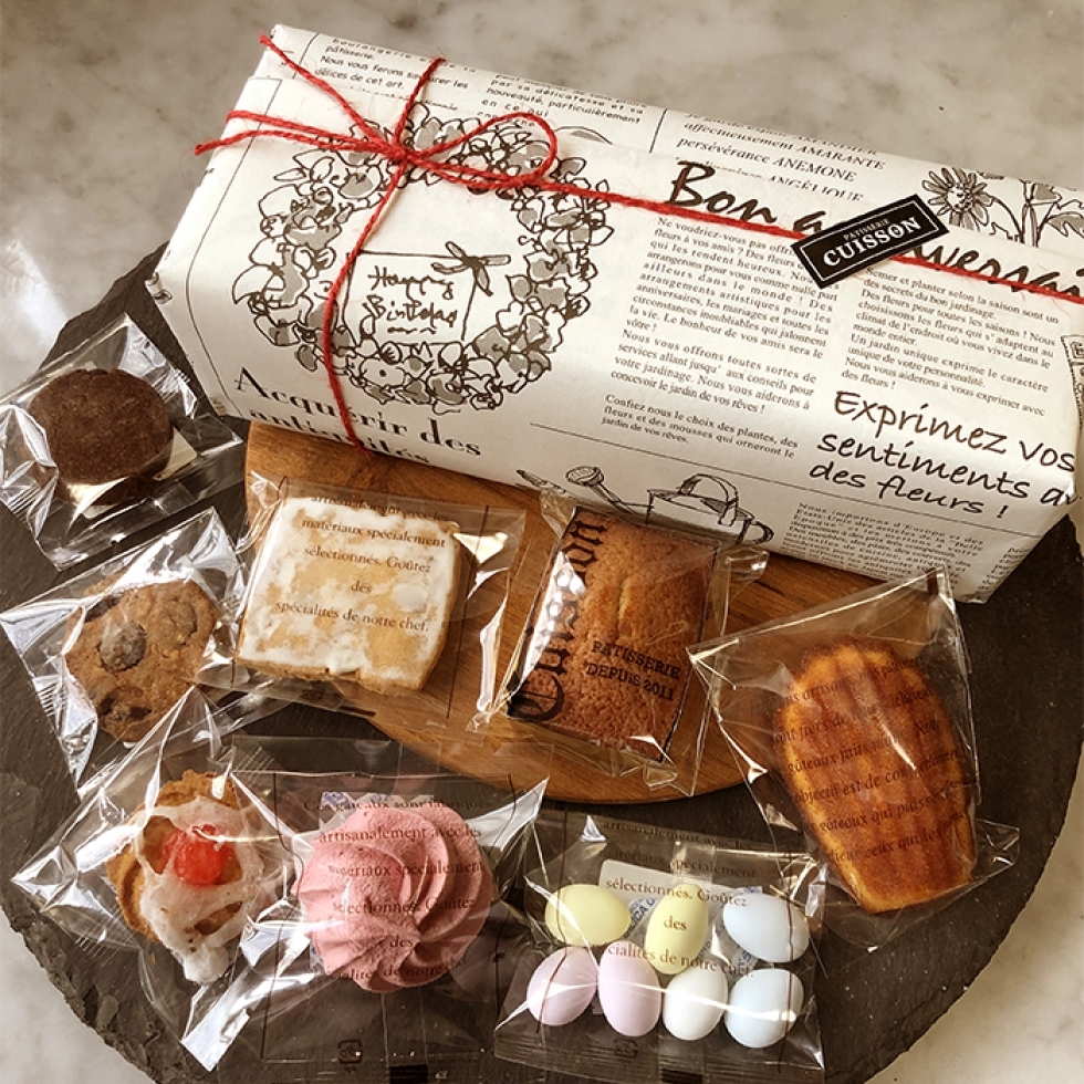 【店頭受取】ジュルナル