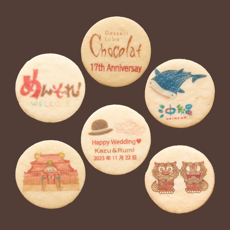 �v�����g�N�b�L�[