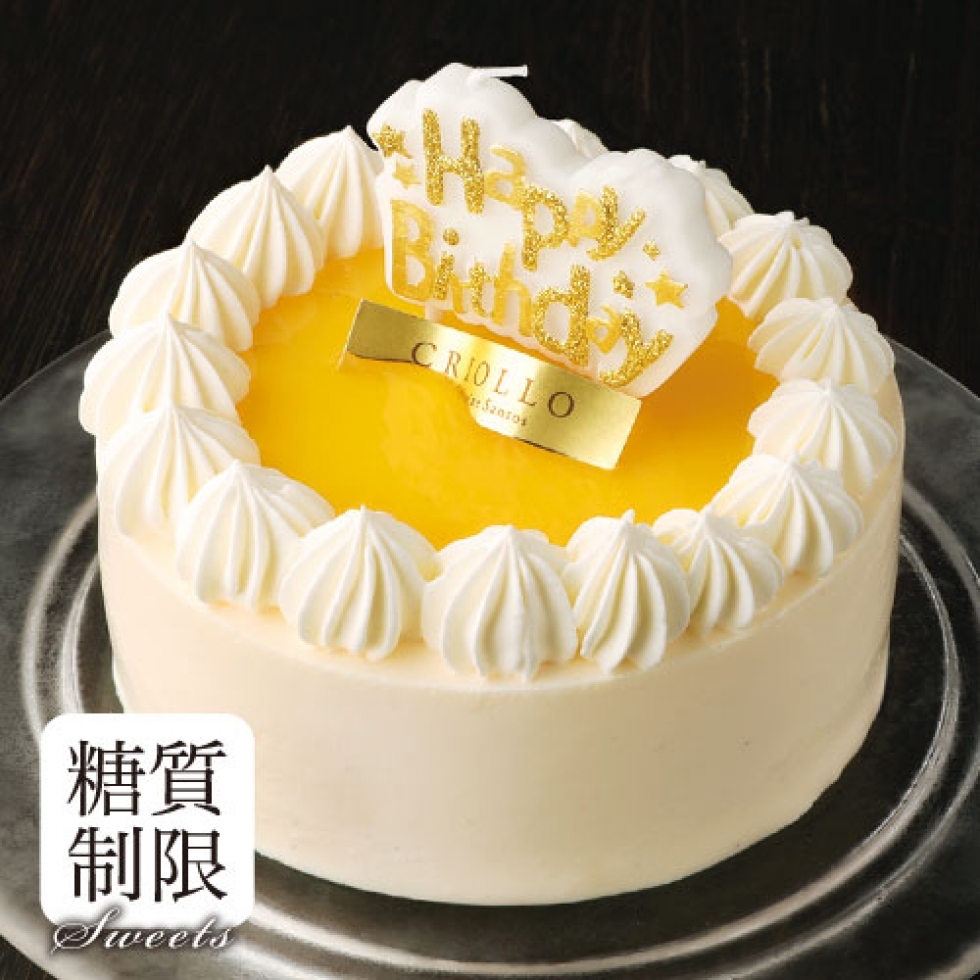 Slim Passion スリム・パッション