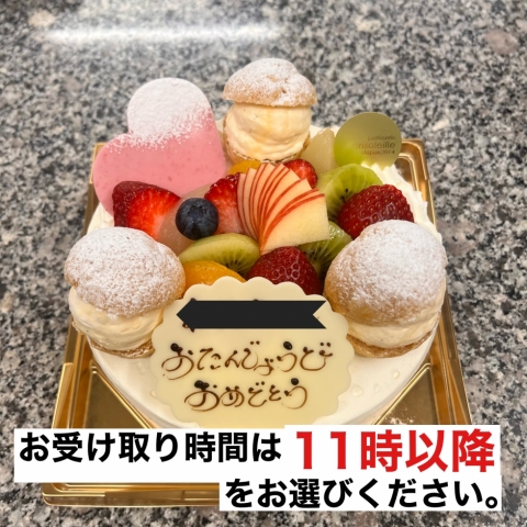 �V���[�t���[�c�@���f�R���[�V����