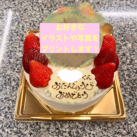 �C���X�g�̂��@���N���[���f�R���[�V����