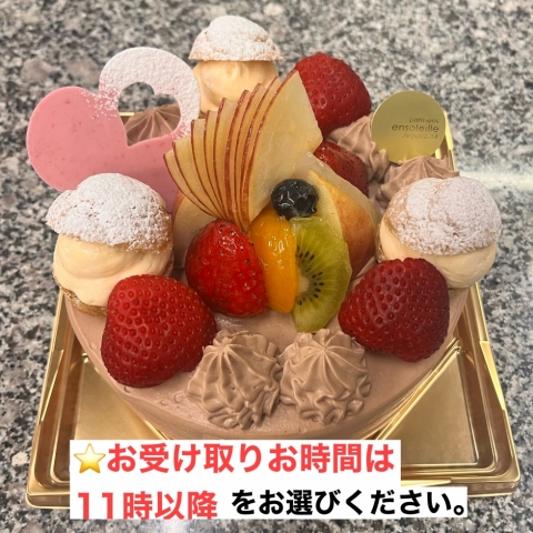 �`���R�@�V���[�t���[�c�f�R���[�V����