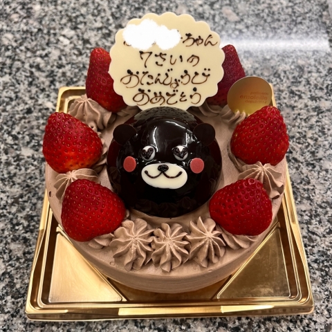 �`���R�@���܂����̂��f�R���[�V����