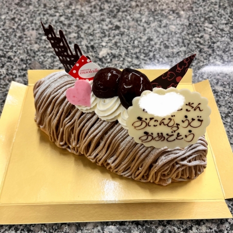 �����u�����@�I�o�[��