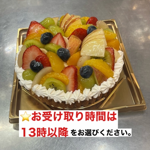 �t���[�c�^���g