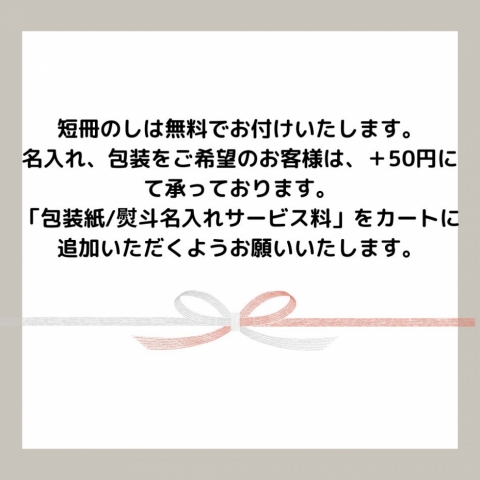 EZl