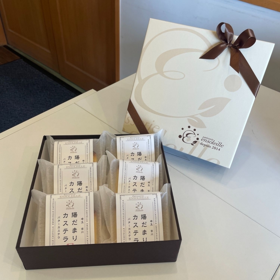 陽だまりカステラ詰め合わせ