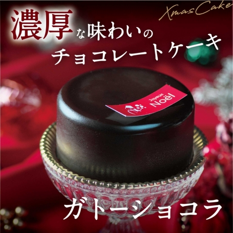 �K�g�[�V���R��4��