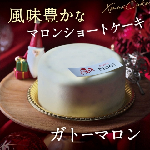 �K�g�[�}����4��