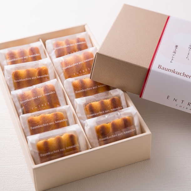 アーモンドチョコ 【まるしげ公式】呼吸チョコ アソートBOX（S