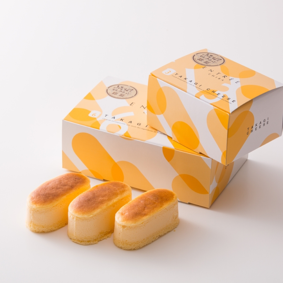 髙木チーズ