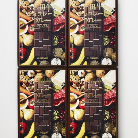 �O�c���`���R���[�g�J���[�v���~�A��4������