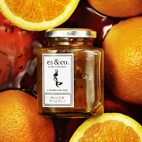 �I�����W���A�[���O���C