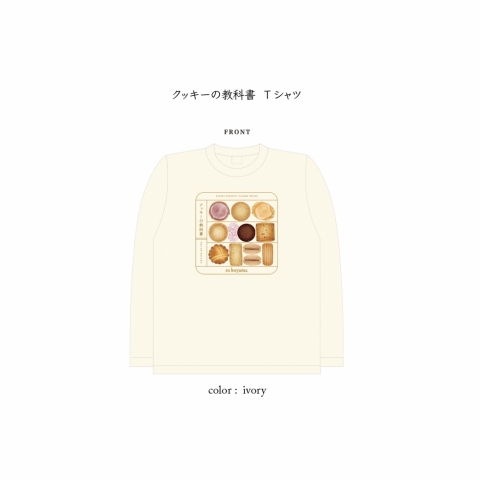 GXR}IWigNbL[̋ȏhsVc