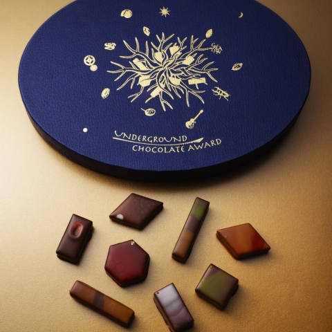 UNDERGROUND CHOCOLATE AWARD 2025-2026