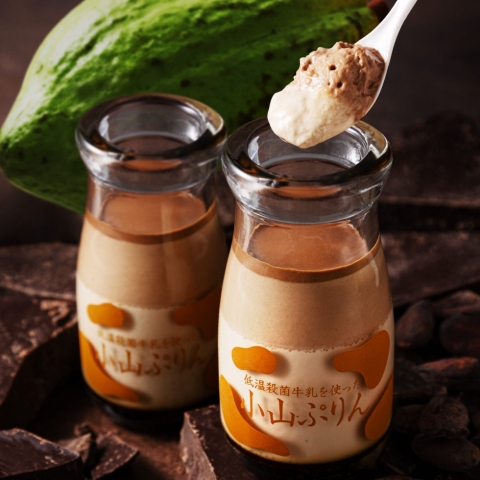 ���R�Ղ�� �~�b�N�X4�{����i�v���[��2�{�X�y�V�����e�B�J�J�I2�j