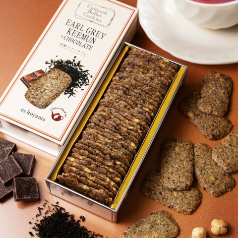 ���y�o�^�[�T�u�� �A�[���O���C�L�[�����{�`���R���[�g