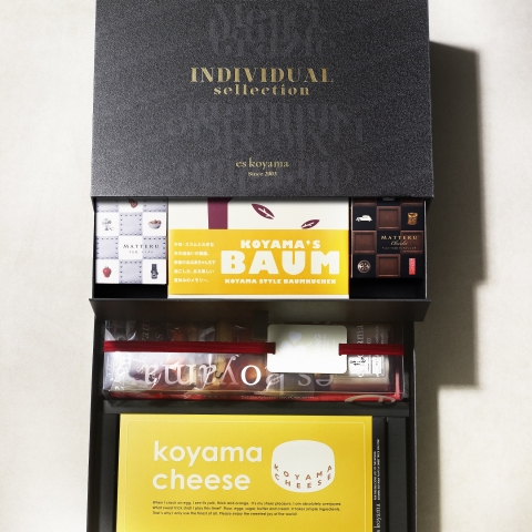 INDIVIDUAL SELECTION `2 drawers`