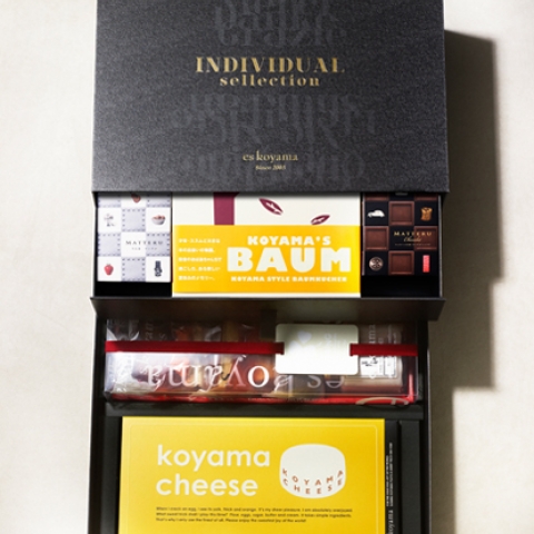 INDIVIDUAL SELECTION `2 drawers`