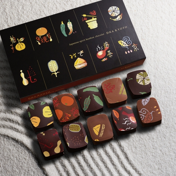 DNA京都 10個入 パティシエ エス コヤマ