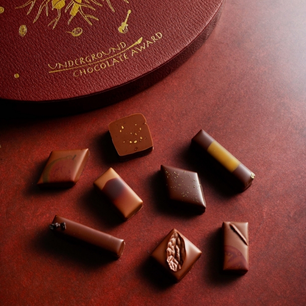 UNDERGROUND CHOCOLATE AWARD 2024-2025 パティシエ エス コヤマ