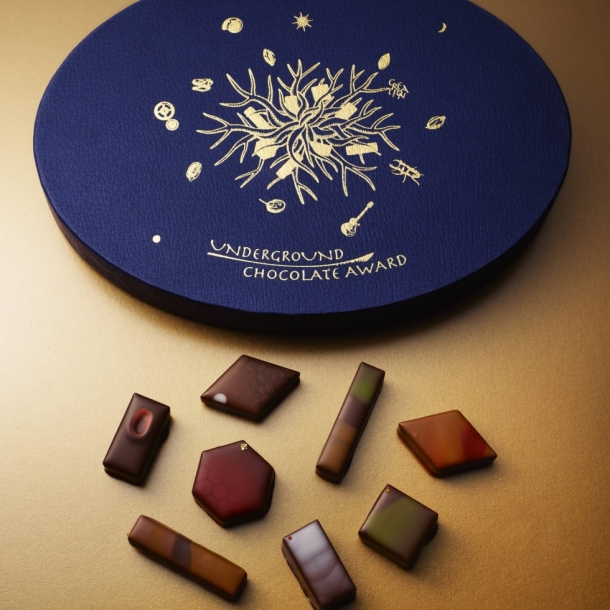 UNDERGROUND CHOCOLATE AWARD 2025-2026 パティシエ エス コヤマ