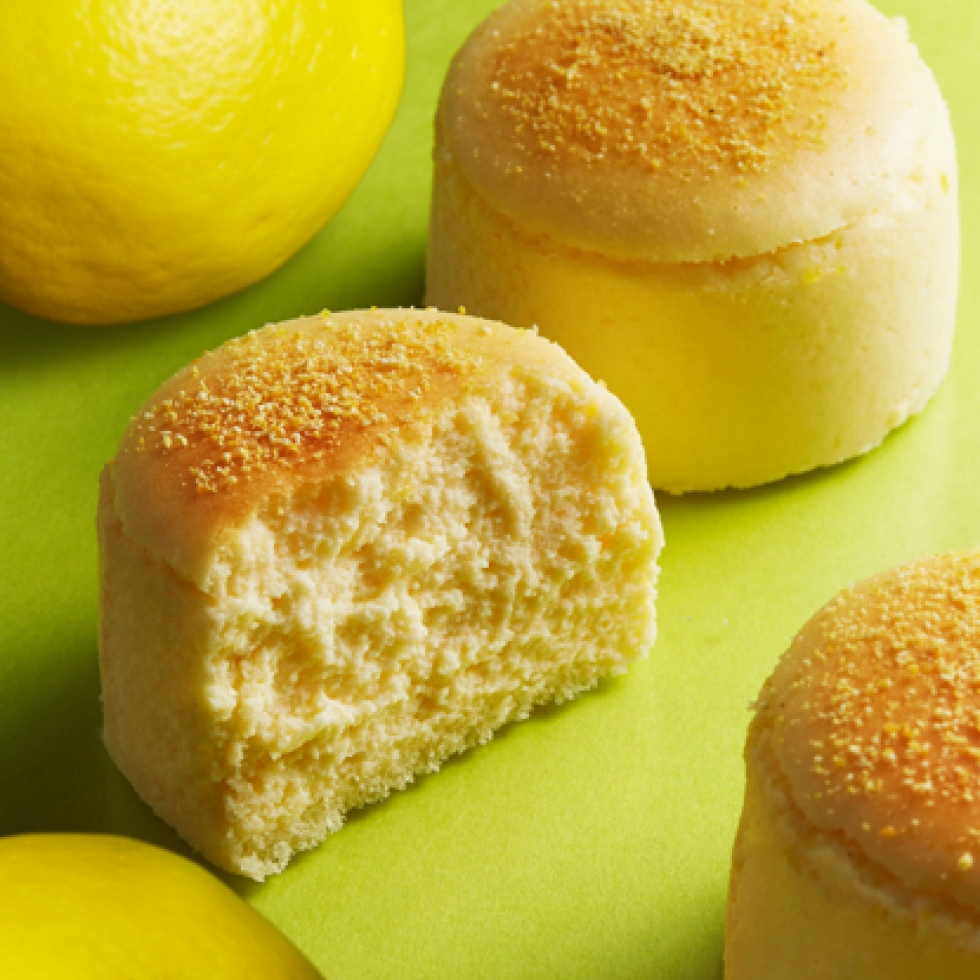 小山チーズ 〜柚子〜