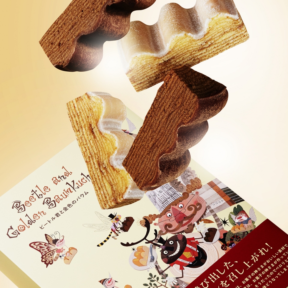 �r�[�g���N�Ƌ��F�̃o�E��