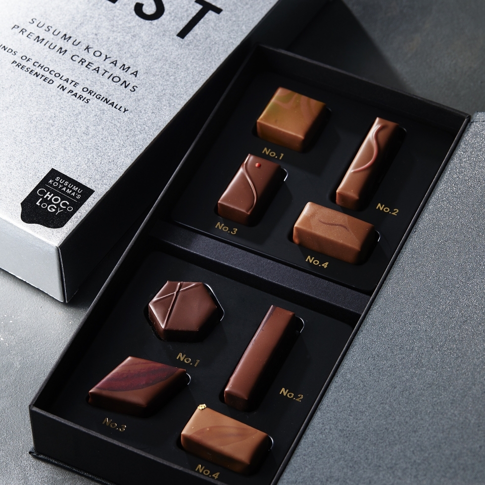 THE BEST SUSUMU KOYAMA PREMIUM CREATIONS 2019-2020