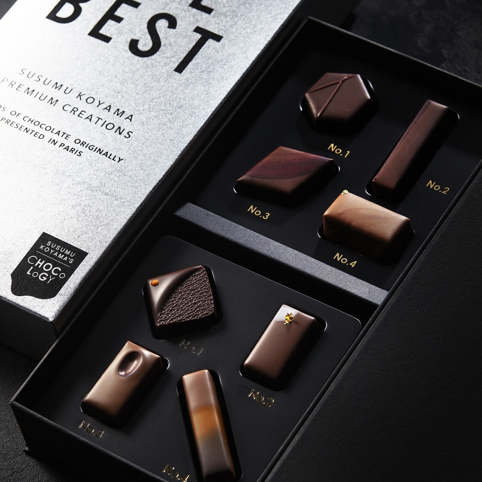 THE BEST SUSUMU KOYAMA PREMIUM CREATIONS 2020-2021