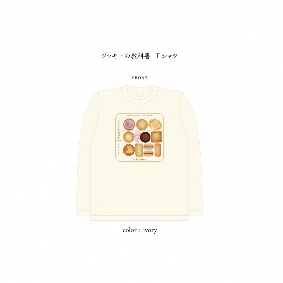 GXR}IWigNbL[̋ȏhsVc