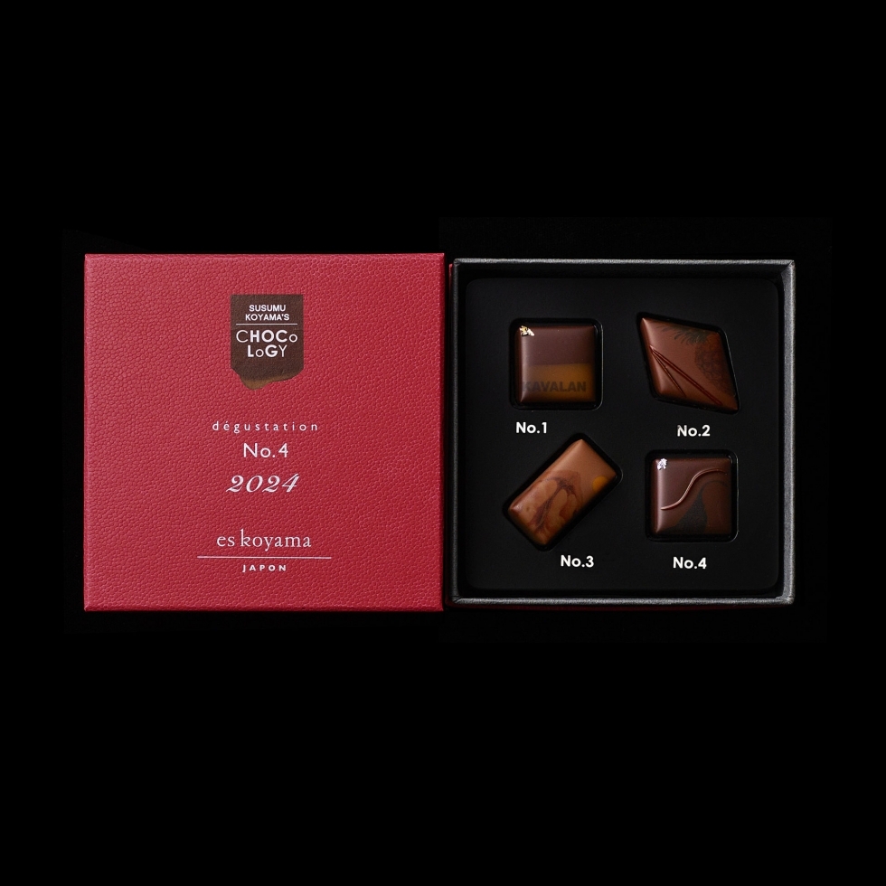 SUSUMU KOYAMA'S CHOCOLOGY 2024