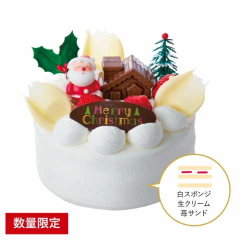 �mXmas�n�t�@�~�[���T���^�q���N���[���r
