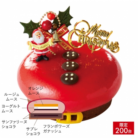 �mXmas�n�|�e���E�m�G��