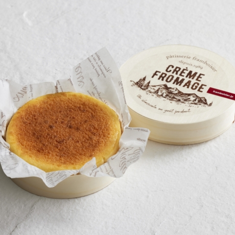 �N���[�� �t���}�[�W��