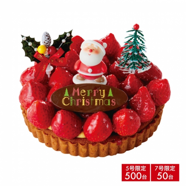 Xmas］苺のタルト フランボワーズ