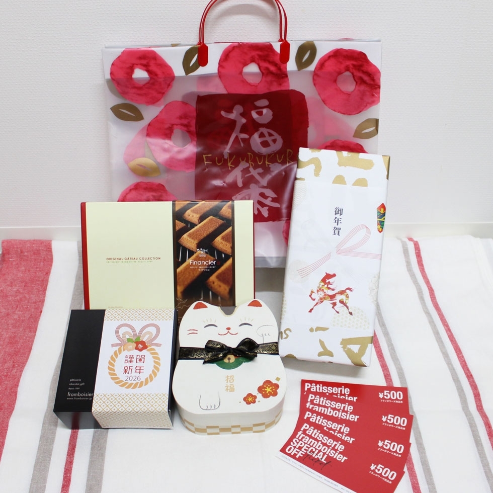 2026�N ����